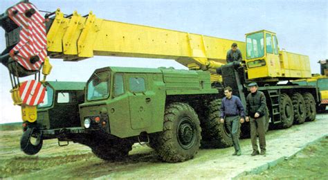 MAZ-535V, MAZ-543, MAZ-7917 - SovAvto Catalog