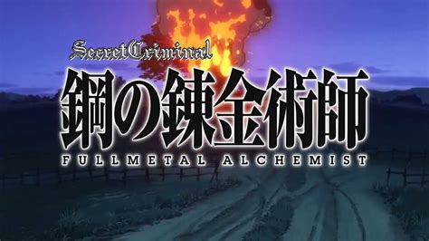 Fullmetal Alchemist Opening 1 Song - Fullmetal Alchemist Brotherhood Opening 1 Again Lyrics / Açılış Müziği