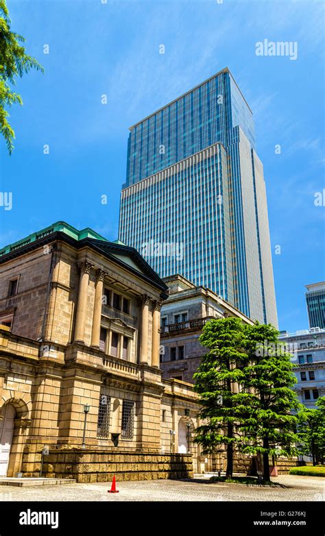 The Central Bank Of Japan Headquarters In Tokyo Stock Photo Alamy