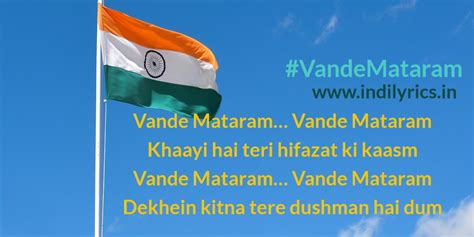 Youtube singer dhvani bhanushali & nikhil d'souza music tanishk bagchi song writer. Vande Mataram | India's Most Wanted | Song Lyrics with ...