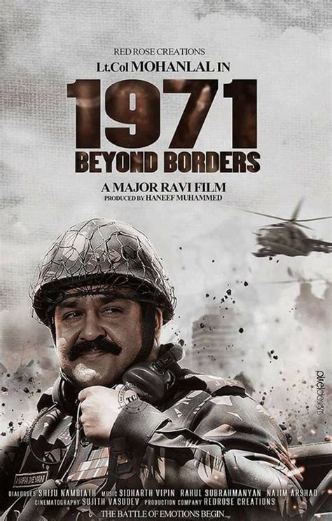 1971 Beyond Borders On
