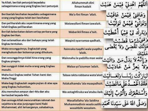 Bacaan Doa Qunut Subuh Lengkap Dan Artinya Vrogue Co