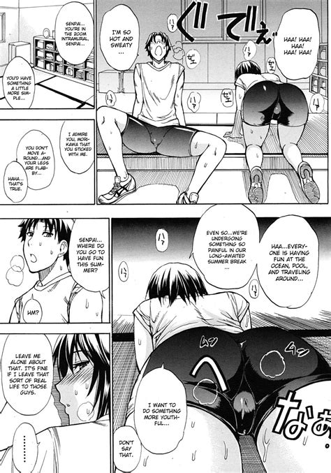 Read Shunjou Shuusuke Summer Training Nee Mou Sukoshi Dake