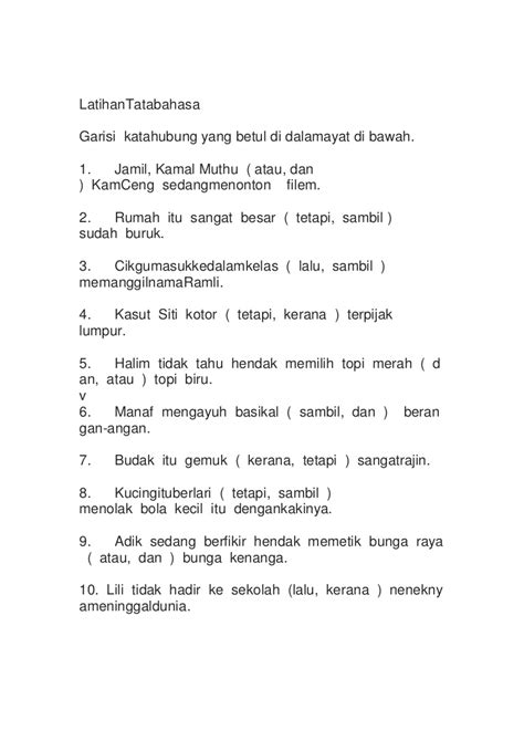 Latihan bahasa malaysia thn 2 latihan tanda baca murid tahun 2 latihan susun huruf latihan membina ayat berdasarkan rangkai kata yang diberi latihan lengkapkan pantun latihan cerita burung gagak latihan bina ayat. Latihan tatabahasa kata hubung tahun 2
