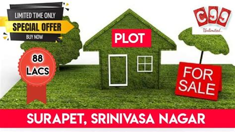 Plot For Sale In Chennai Surapet Cmda Residential 20205 Plots