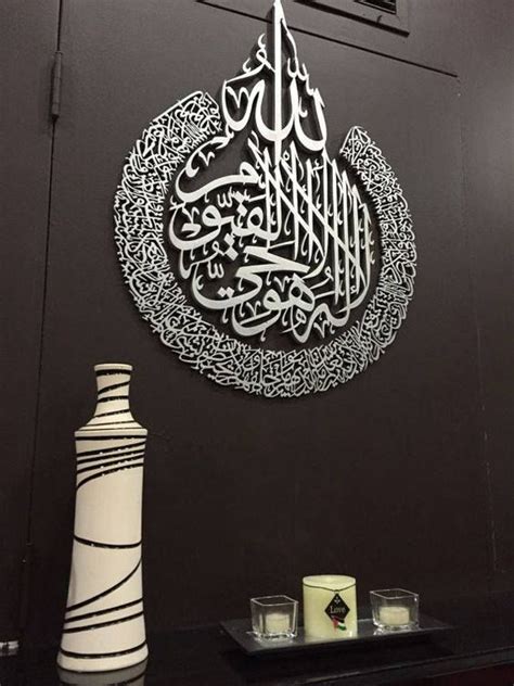We did not find results for: Download Kaligrafi Ayat Kursi Vector | Cikimm.com
