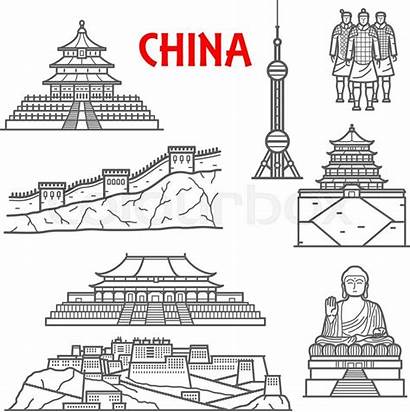 China Icon Tourist Vector Attractions Ancient Forbidden
