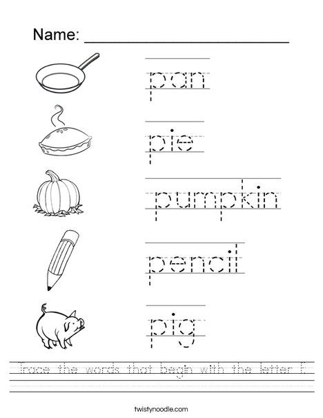 Cursive P In A Word These Cursive Practice Sheets Are Perfect For
