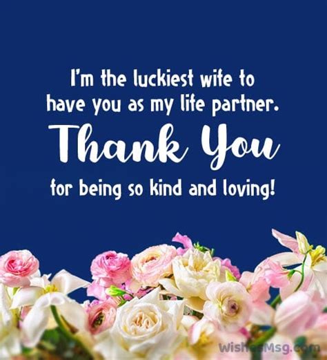 Thank You Messages For Husband Appreciation Quotes 2023