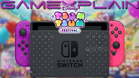 Nintendo Switch Disney Tsum Special Edition Joy Con Dock Shell Cases