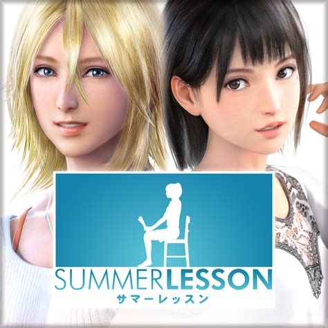 Summer Lesson Allison And Chisato 2018 Mobygames