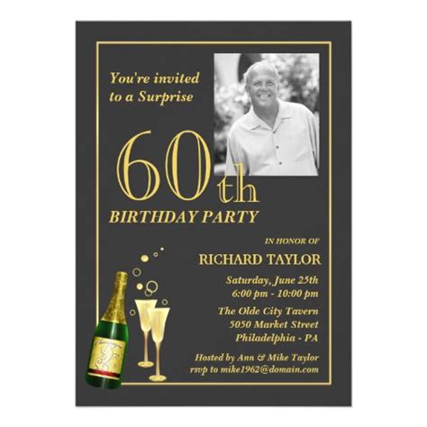 Customized 60th Birthday Party Invitations Zazzle