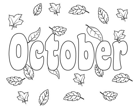 Top 10 October Coloring Pages For Preschoolers Kindergarten Adults