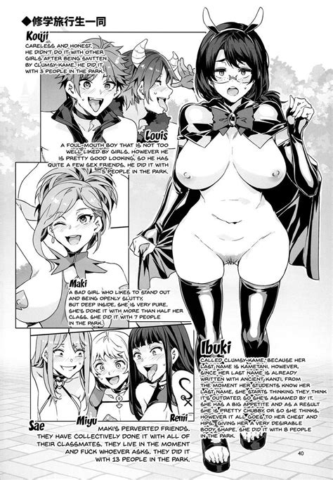 Oideyo Mizuryu Kei Land 8 Read Manga Oideyo Mizuryu Kei Land 8