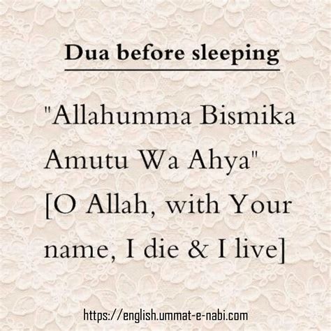 Dua Before Sleeping The Importance Benefits And Examples As