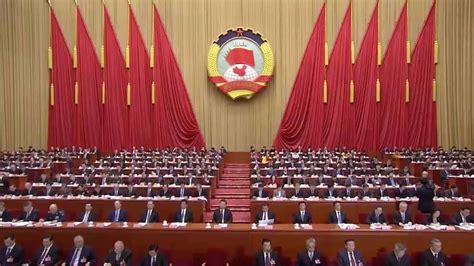 Chinas Top Political Advisory Body Starts Annual Session Youtube