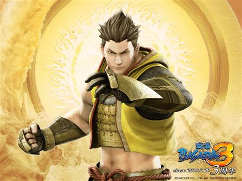 Au Ieyasu Tokugawa Wiki Fatestay Night Amino