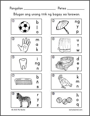 Isulat Ang Unang Titik M Pilipino Worksheet Titik Punto