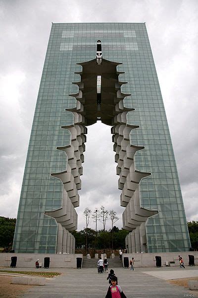 Visions Of The Future Gyeongju Tower South Korea