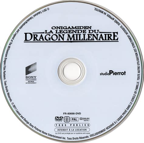 Resurrectionair movie akiraalexander senki movieanne no nikkiashita sekai ga owaru toshitemoauraasura bakemono no kobayonetta: Sticker de Onigamiden la legende du dragon millenaire ...