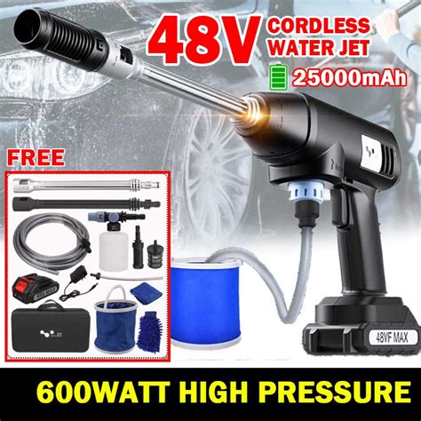 600W Cordless Water Jet High Pressure Water Gun Car Washer Machine Kit