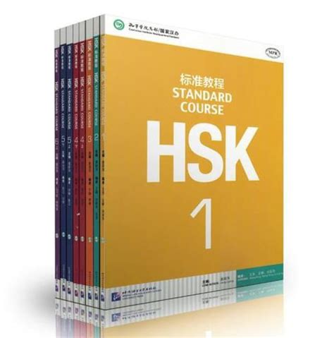 Recommended Chinese Textbooks The Chinese Language Institute
