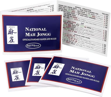 2024 Mahjong Card Official Website - Isabel Nerita