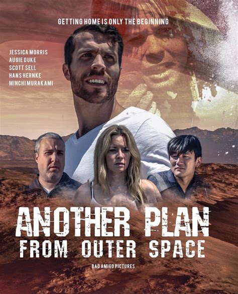 Another Plan From Outer Space 2018