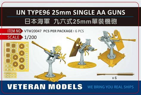Japanese Navy 25mm Single Aa Guns 1200 Scale Kit Review Model
