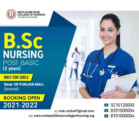 Best Nursing College In Punjab