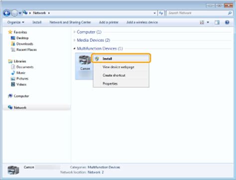 Display mf network scan utility of another computer and clear the check box for the. Canon Mf Scan Utility - Софт