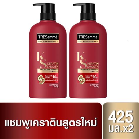 ส่งฟรี Tresemmé Shampoo Keratin Smooth Red 425 Ml X2 เทรซาเม่ แชมพู