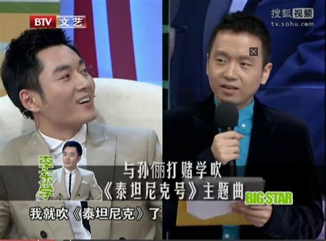 (buddhism, by a monk, humble) i. 《甄嬛傳》果郡王臨時抱佛腳學吹笛，用七天征服懷疑他的甄嬛孫儷 - 每日頭條