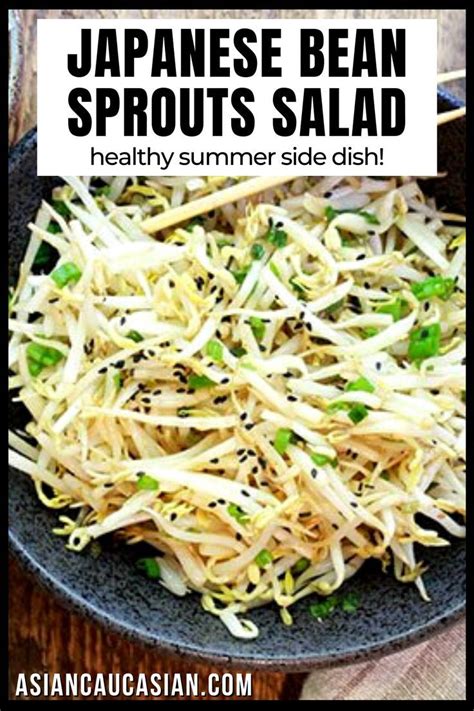 Japanese Bean Sprouts Salad In A Black Bowl With Text Overlay That Reads Japanese Bean Sprouts