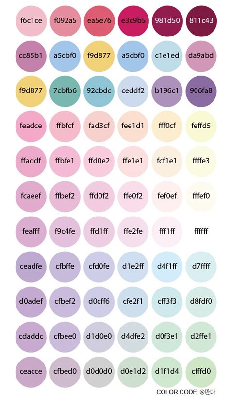 Descubrir 37 Imagen Paleta De Colores Pastel Hexadecimal Abzlocalmx