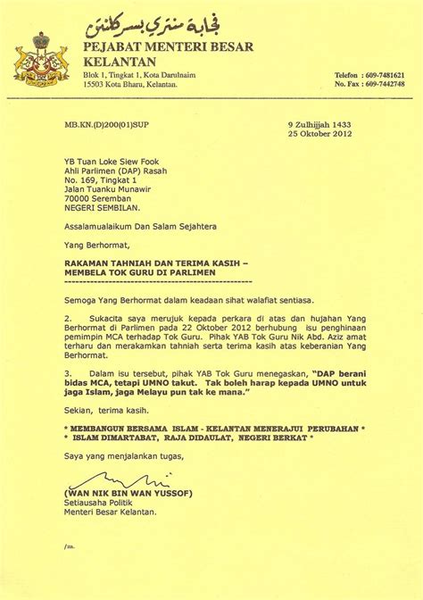Related image with contoh surat wakil majikan perkeso. Kebenaran Contoh Surat Wakil Majikan