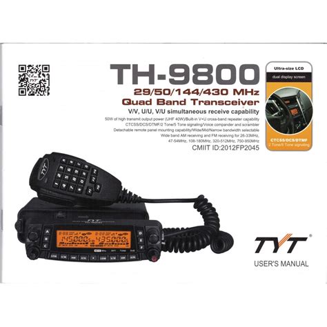 Tyt Th 9800 User Manual