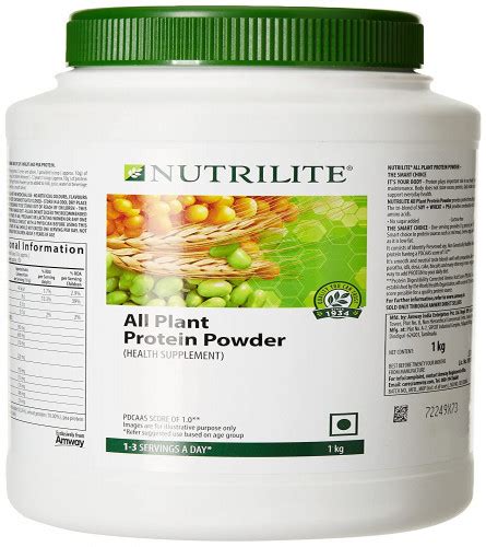 amway plant based nutrilite all plant protein powder 1kg jar