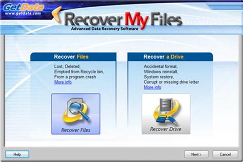 برنامج استعادة الملفات المحذوفة للكمبيوتر مجانا
