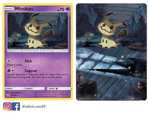 You are purchasing a custom pokemon card. Mimikyu extended art card from guardians rising! : pokemon