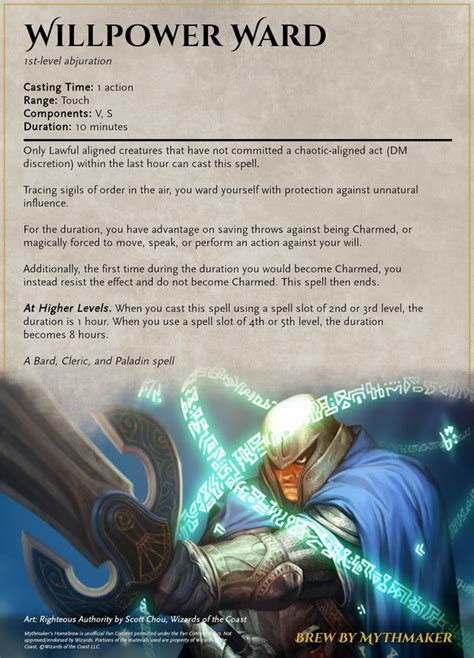 daily brew willpower ward an alignment based buff spell to protect from outside influence