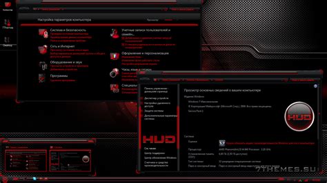 Тема Hud Red для Windows 7
