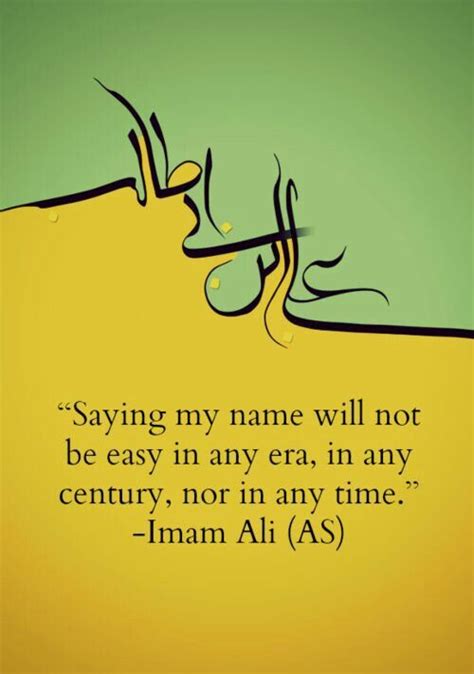 Best Imam Ali Quotes On Pinterest Sayings Of Hazrat Ali Islamic