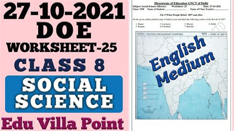 Class 8 Social Science Worksheet 2527102021 English Medium Class