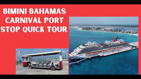 Bimini Bahamas Carnival Cruise Port Stop Quick Tour Youtube