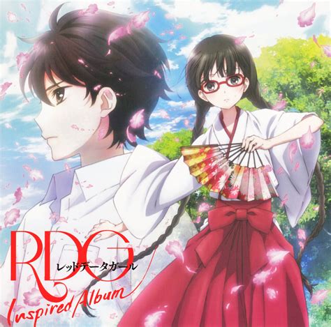 Rdg Red Data Girl Image 1578392 Zerochan Anime Image Board
