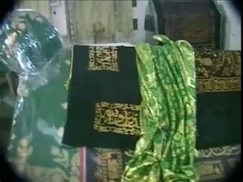 Hazrat Bilal Habshi Razi Allah Anho Video Dailymotion