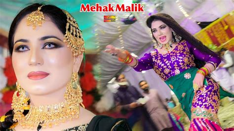 Peera Mehak Malik Wedding Dance Show 2022 Shaheen Studio Youtube