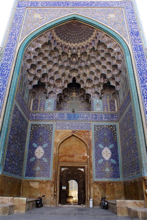 ورودی مسجد امام اصفهان گنجینه تصاویر تبيان