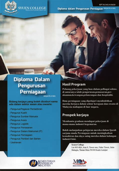 · diploma pengurusan bank ( bm 112 ). Diploma in Business Management Syuen College